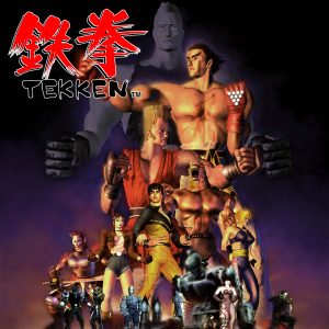鉄拳」シリーズ、過去タイトル楽曲配信開始！ | Bandai Namco Game 
