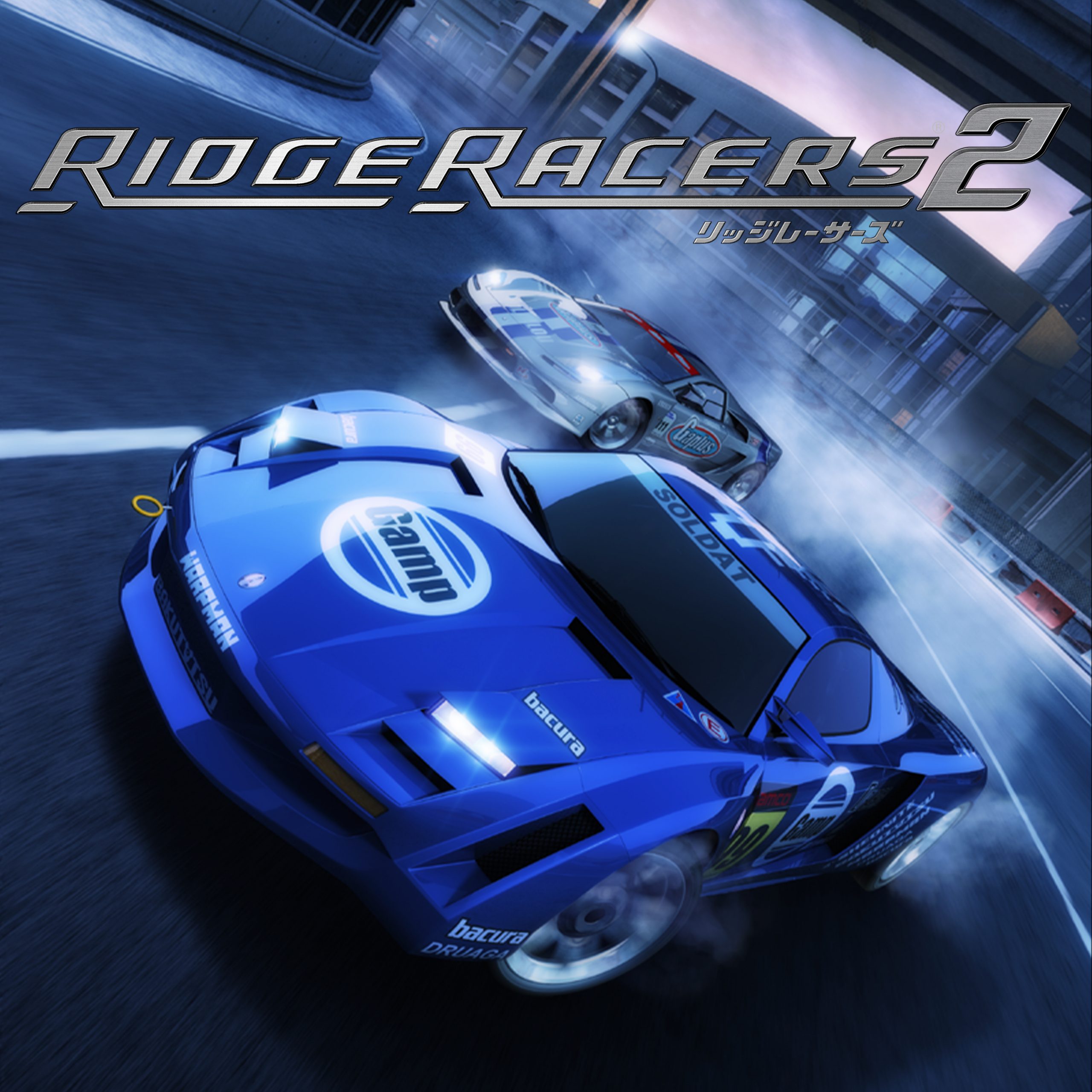 RIDGE RACERS 2 SPECIAL DJ MEGAMIX | Bandai Namco Game Music 