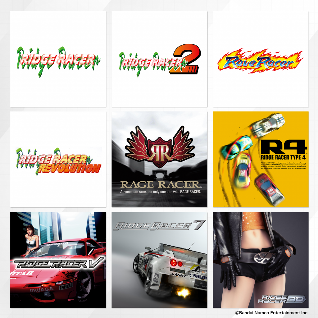 Ridge Racer Infinity The RIDGE RACER Series’ 9 Albums Finally Available! | Bandai Namco Game ...