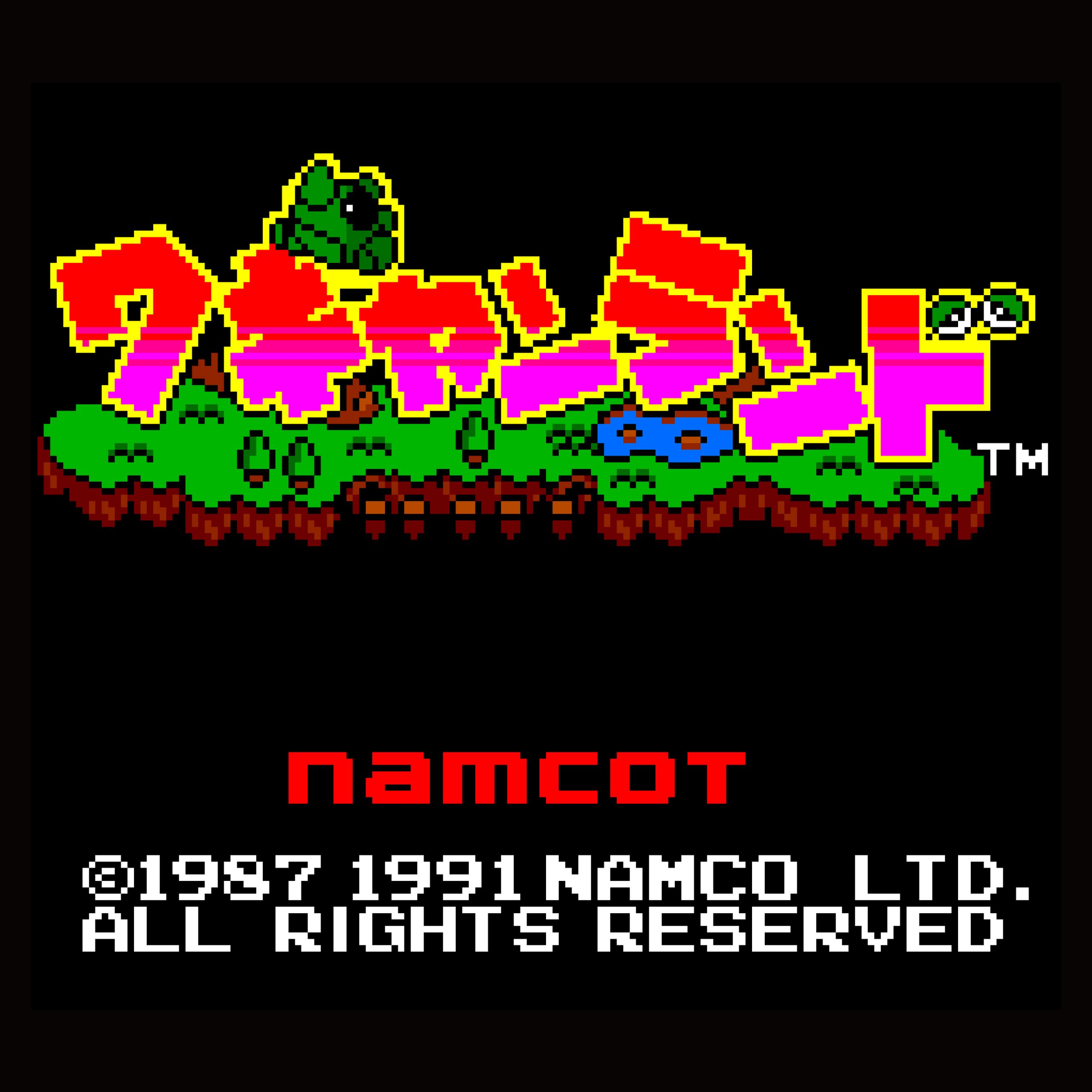 ワギャンランド（GG） オリジナルサウンドトラック | Bandai Namco 