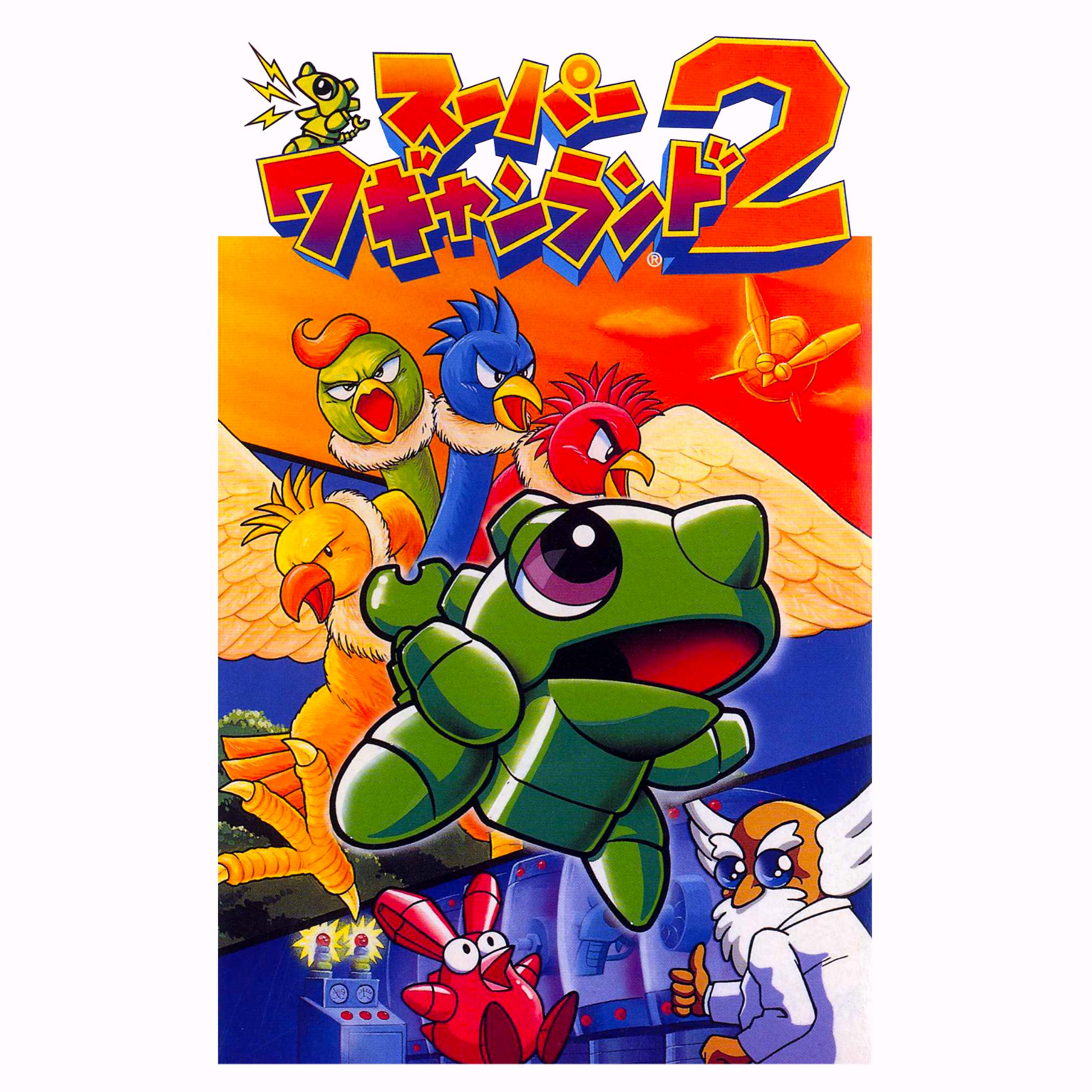 RELEASE | Bandai Namco Game Music（バンダイナムコゲームミュージック）